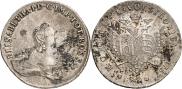 96 kopecks 1757 year