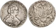 15 копеек 1778 года
