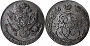 5 kopecks 1788 year