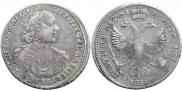 Poltina 1719 year