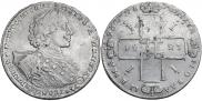 1 rouble 1723 year