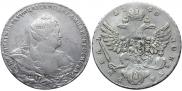 1 rouble 1740 year