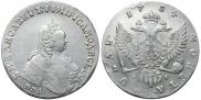 1 rouble 1754 year