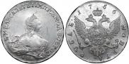 1 rouble 1756 year
