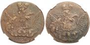 1 kopeck 1756 year