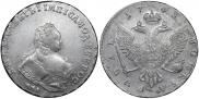 1 rouble 1743 year