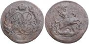 2 копейки 1757 года