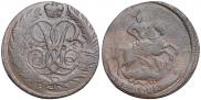 2 копейки 1757 года