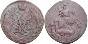2 копейки 1757 года
