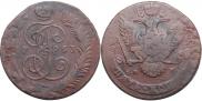 5 kopecks 1763 year