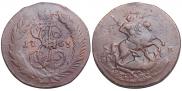 2 копейки 1763 года