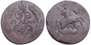 2 копейки 1763 года