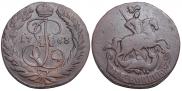 2 kopecks 1763 year