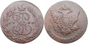 5 kopecks 1766 year