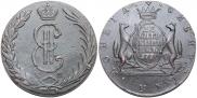 10 копеек 1770 года