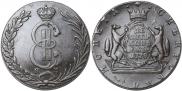 10 копеек 1778 года