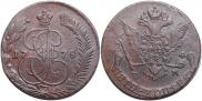 5 kopecks 1778 year