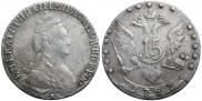 15 kopecks 1787 year