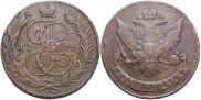 5 копеек 1788 года