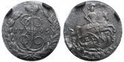 1 kopeck 1795 year