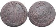 5 kopecks 1796 year