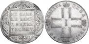 1 rouble 1800 year