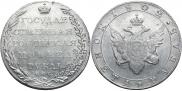 1 rouble 1802 year