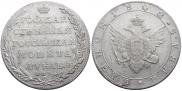 1 rouble 1802 year