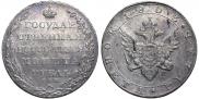 1 rouble 1803 year