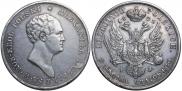 10 złotych 1823 year