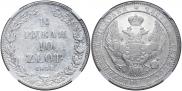 1,5 roubles - 10 złotych 1835 year