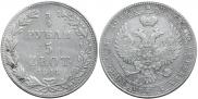 3/4 roubles - 5 złotych 1841 year
