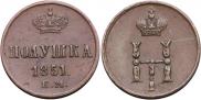 Polushka 1851 year