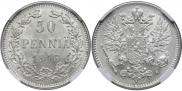 50 pennia 1916 year
