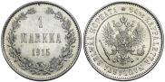1 markka 1915 year