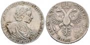 1 рубль 1720 года