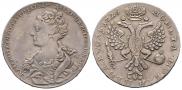 1 rouble 1726 year