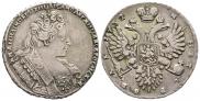 1 rouble 1732 year