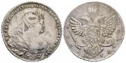 1 рубль 1738 года