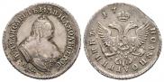 Polupoltinnik 1754 year