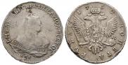 1 rouble 1752 year