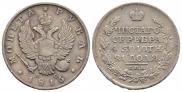 1 rouble 1816 year
