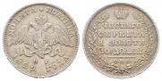 Poltina 1829 year