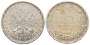 1 rouble 1878 year