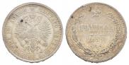 Poltina 1877 year
