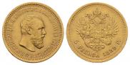 5 рублей 1889 года