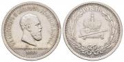 1 rouble 1883 year