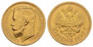 15 roubles 1897 year