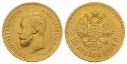 10 рублей 1903 года