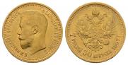 7,5 рублей 1897 года